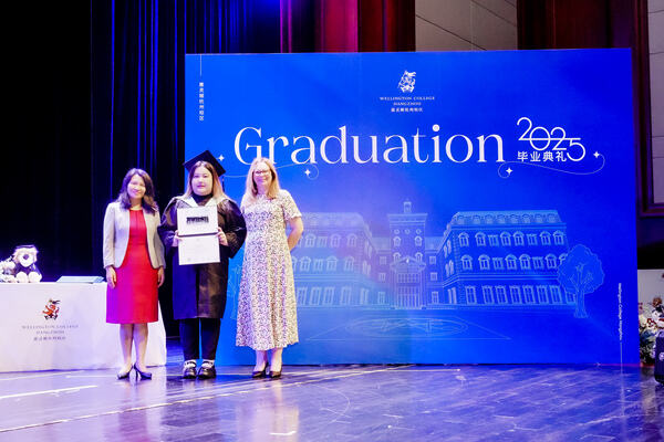 2025 Sixth Form Graduation Ceremony,Wellington College International Hangzhou