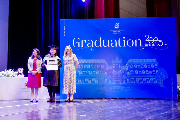2025 Sixth Form Graduation Ceremony,Wellington College International Hangzhou
