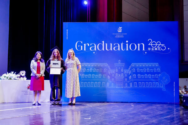 2025 Sixth Form Graduation Ceremony,Wellington College International Hangzhou