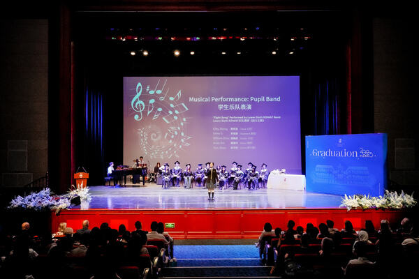 2025 Sixth Form Graduation Ceremony,Wellington College International Hangzhou