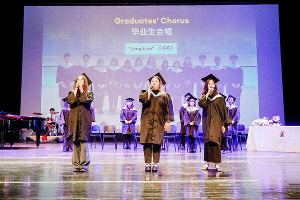 2025 Sixth Form Graduation Ceremony,Wellington College International Hangzhou