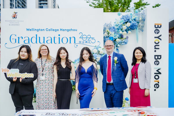 2025 Sixth Form Graduation Ceremony,Wellington College International Hangzhou