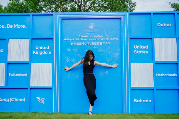2025 Sixth Form Graduation Ceremony,Wellington College International Hangzhou