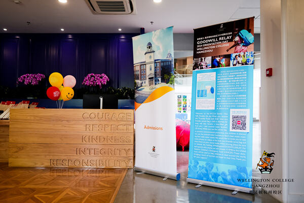 WCCH Orientation Day ,Wellington College International Hangzhou