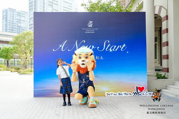 WCCH Orientation Day ,Wellington College International Hangzhou