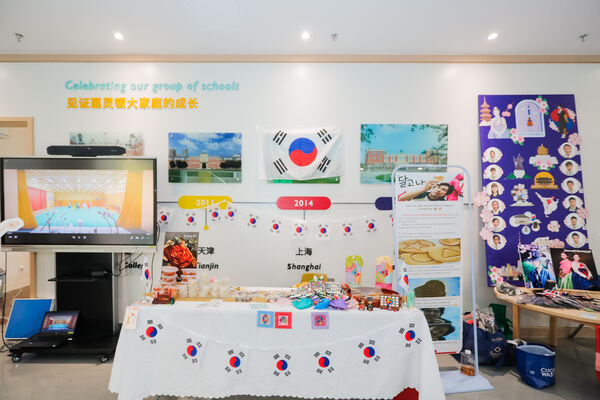 International Day,Wellington College International Hangzhou