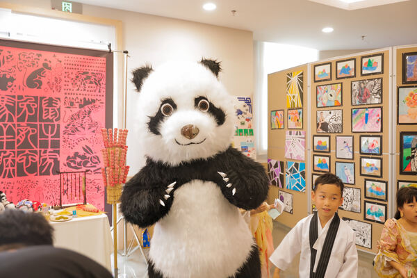 International Day,Wellington College International Hangzhou