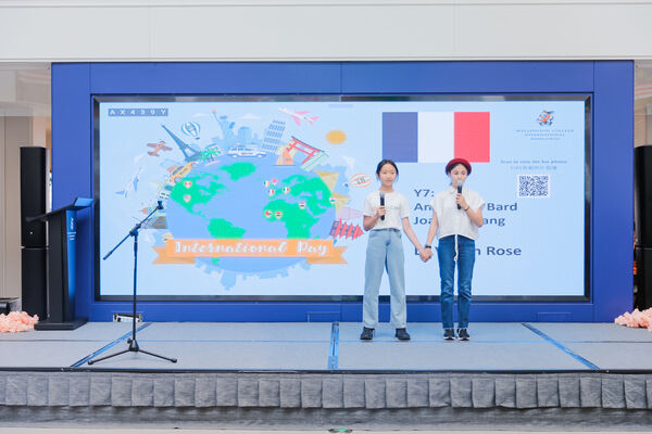 International Day,Wellington College International Hangzhou