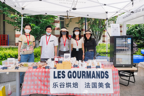 International Day,Wellington College International Hangzhou