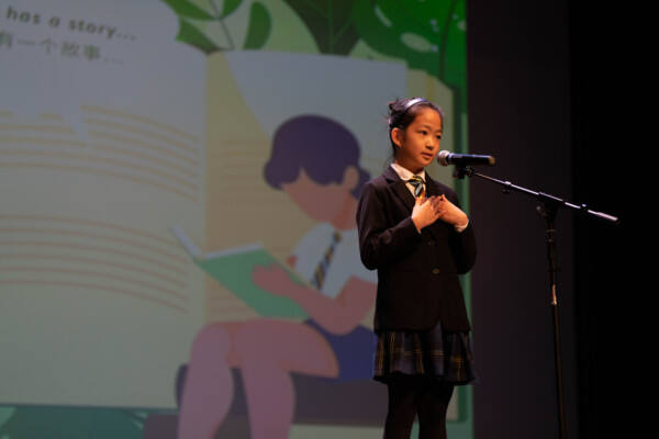 Poetry week 2023 at Wellington College International Hangzhou,Wellington College International Hangzhou