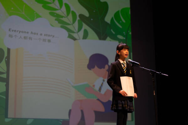 Poetry week 2023 at Wellington College International Hangzhou,Wellington College International Hangzhou