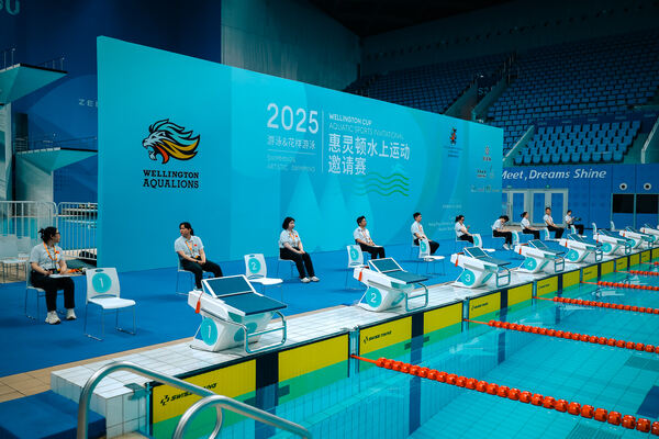 2025 Wellington Cup Aquatic Sports Invitational ,Wellington College International Hangzhou