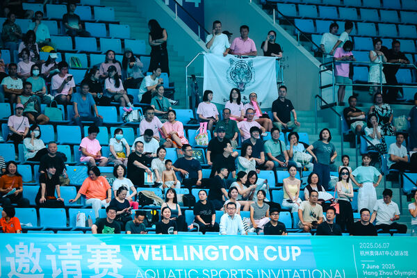 2025 Wellington Cup Aquatic Sports Invitational ,Wellington College International Hangzhou