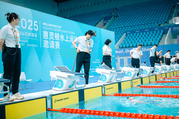 2025 Wellington Cup Aquatic Sports Invitational ,Wellington College International Hangzhou