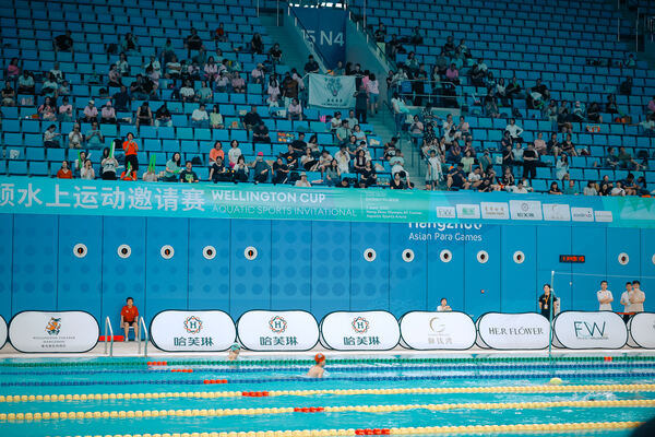 2025 Wellington Cup Aquatic Sports Invitational ,Wellington College International Hangzhou