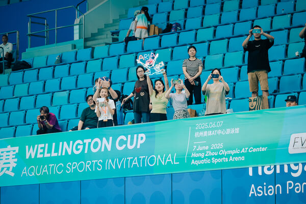 2025 Wellington Cup Aquatic Sports Invitational ,Wellington College International Hangzhou