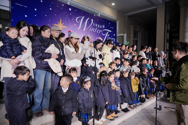 Winter Fair 2025,Wellington College International Hangzhou