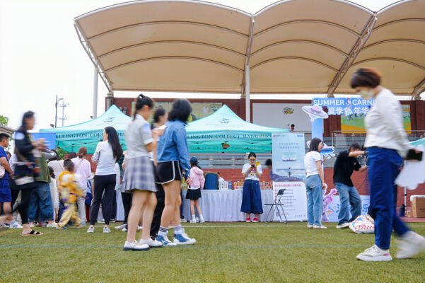2025 Summer Carnival Sea Turtle Music Festival,Wellington College International Hangzhou