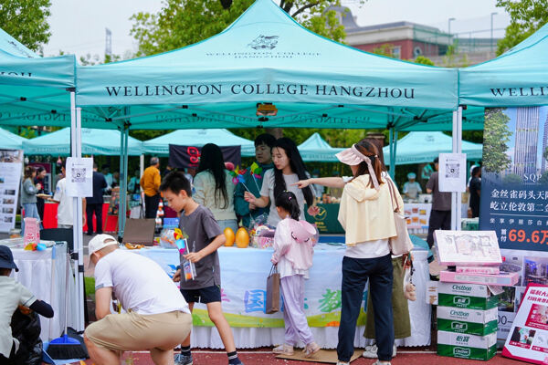 2025 Summer Carnival Sea Turtle Music Festival,Wellington College International Hangzhou