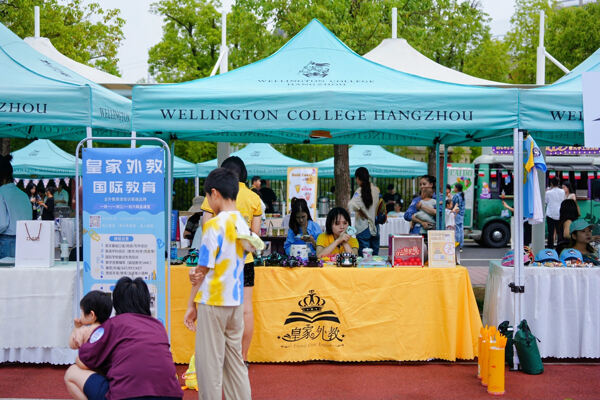 2025 Summer Carnival Sea Turtle Music Festival,Wellington College International Hangzhou