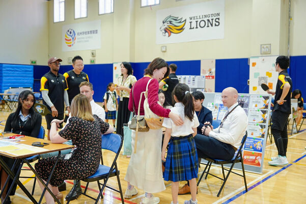 Orientation,Wellington College International Hangzhou