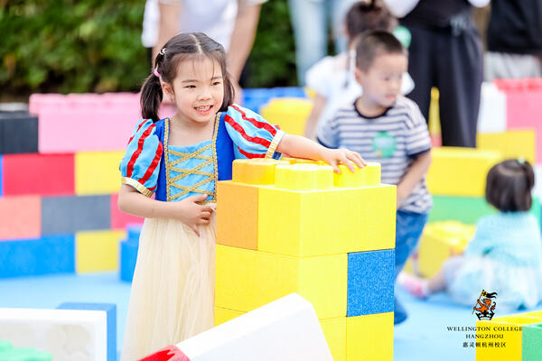 2024 Wellington College Hangzhou Summer Carnival,Wellington College International Hangzhou