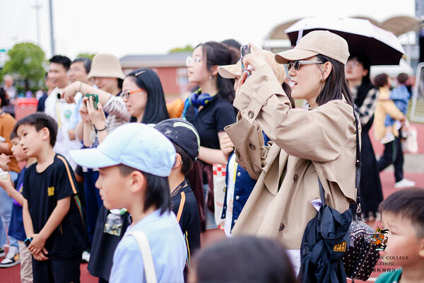 2024 Wellington College Hangzhou Summer Carnival,Wellington College International Hangzhou