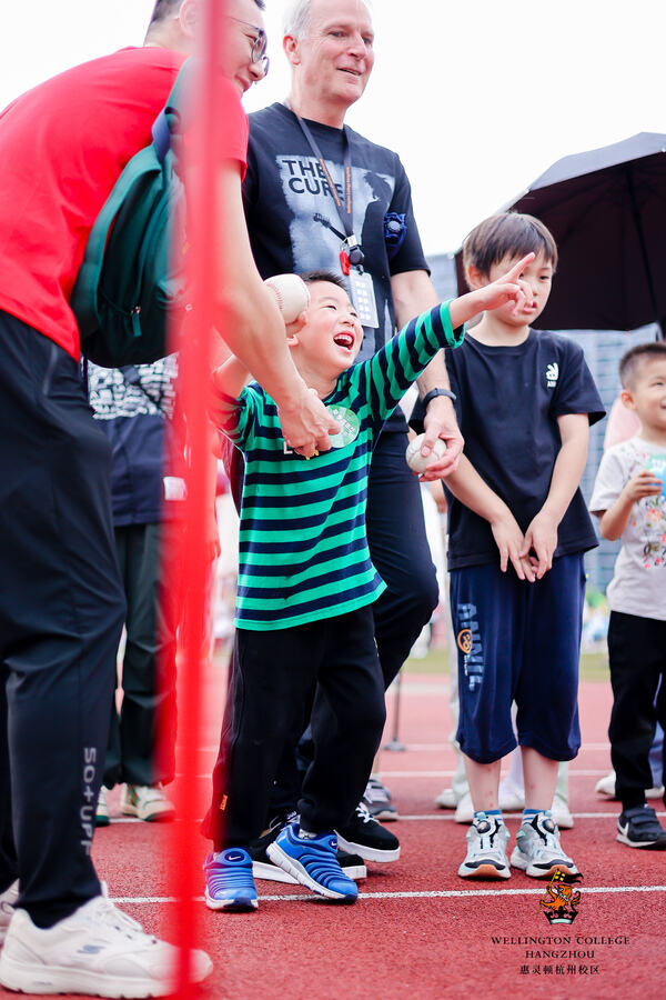2024 Wellington College Hangzhou Summer Carnival,Wellington College International Hangzhou