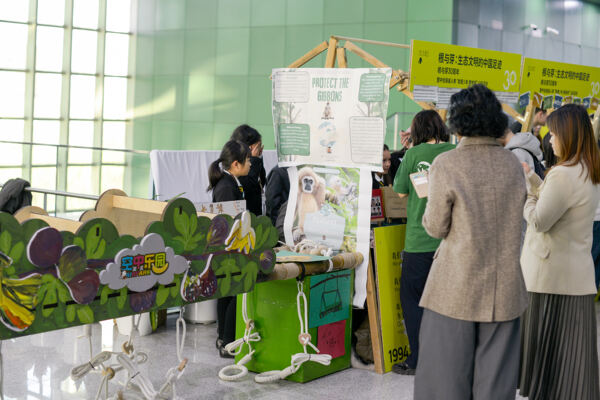 Roots & Shoots,Wellington College International Hangzhou