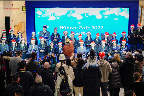 Winter Fair,Wellington College International Hangzhou
