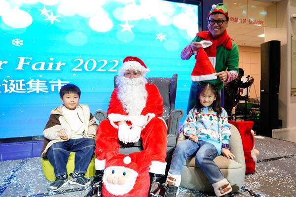 Winter Fair,Wellington College International Hangzhou