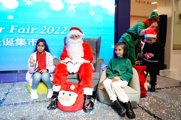 Winter Fair,Wellington College International Hangzhou