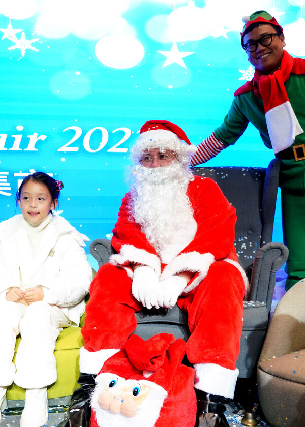 Winter Fair,Wellington College International Hangzhou