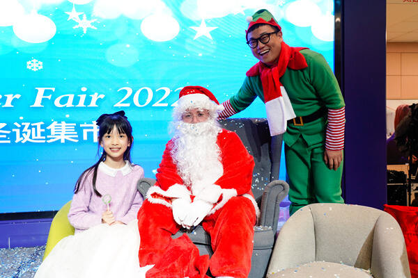 Winter Fair,Wellington College International Hangzhou
