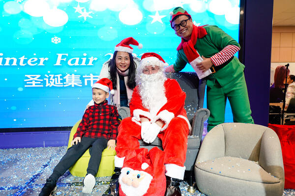 Winter Fair,Wellington College International Hangzhou