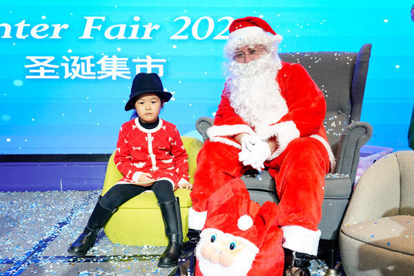 Winter Fair,Wellington College International Hangzhou