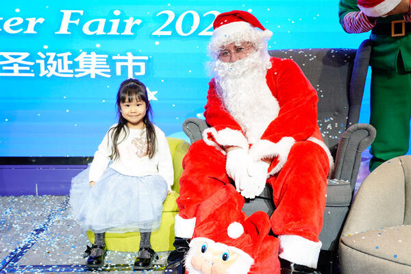 Winter Fair,Wellington College International Hangzhou