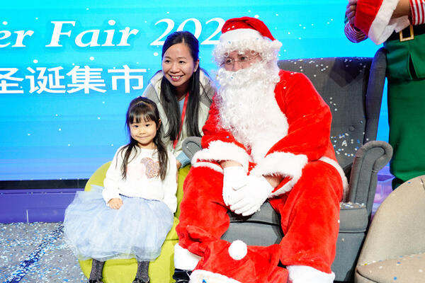 Winter Fair,Wellington College International Hangzhou