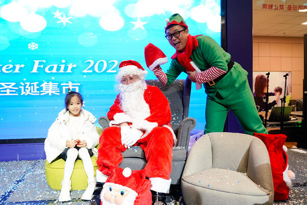Winter Fair,Wellington College International Hangzhou
