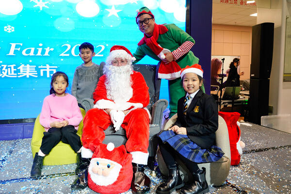 Winter Fair,Wellington College International Hangzhou