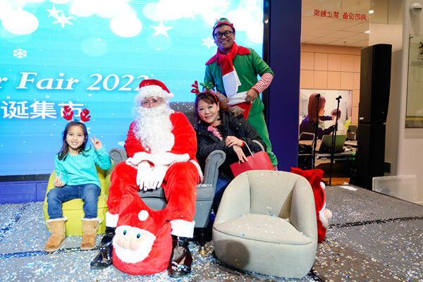Winter Fair,Wellington College International Hangzhou