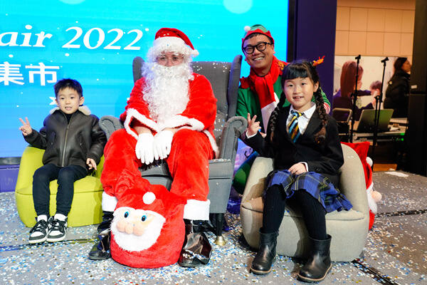 Winter Fair,Wellington College International Hangzhou