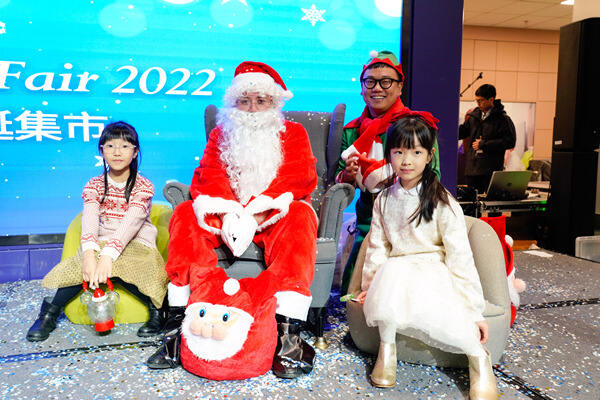 Winter Fair,Wellington College International Hangzhou