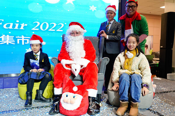Winter Fair,Wellington College International Hangzhou