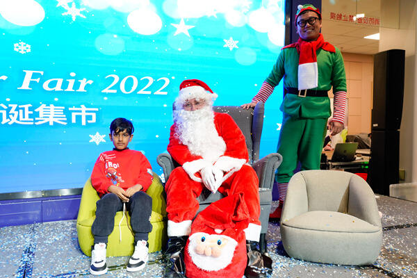 Winter Fair,Wellington College International Hangzhou