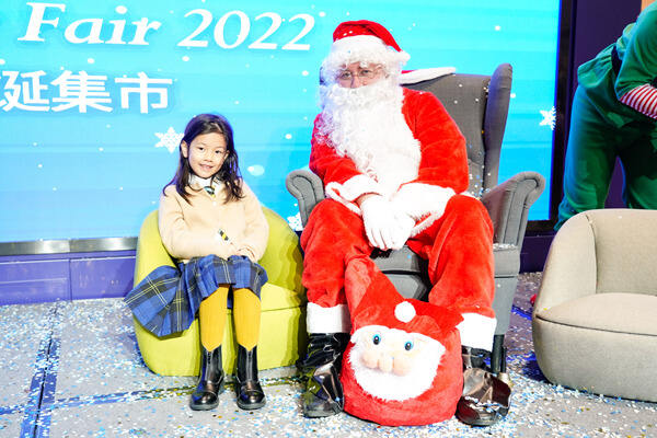Winter Fair,Wellington College International Hangzhou