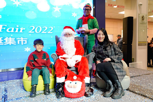 Winter Fair,Wellington College International Hangzhou