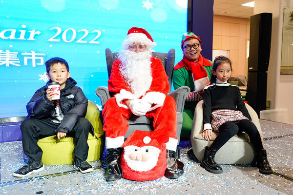 Winter Fair,Wellington College International Hangzhou