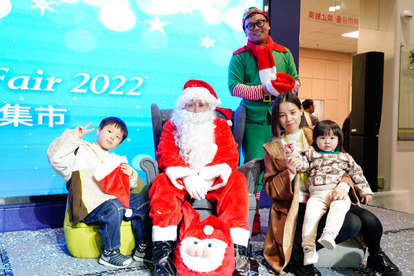 Winter Fair,Wellington College International Hangzhou