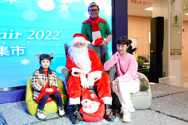 Winter Fair,Wellington College International Hangzhou